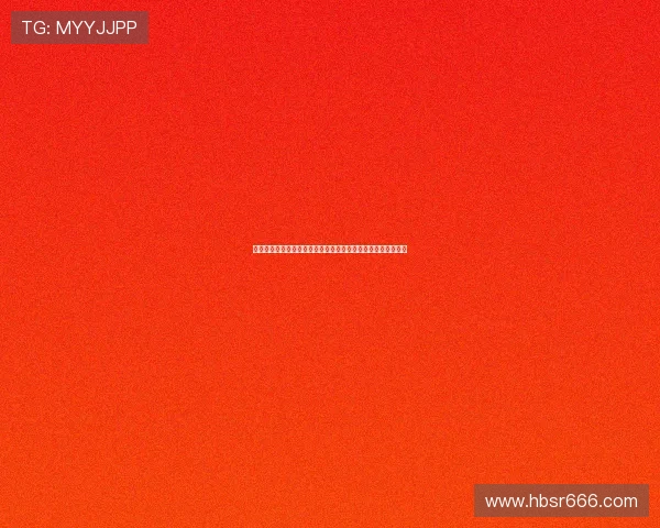 杨瀚森出场时间锐减表现低迷何时能再获教练信任重回主力位置